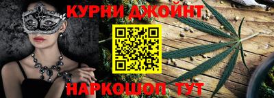 кокс Ярцево