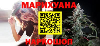 ALPHA PVP Янаул