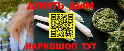 мдпв Шелехов