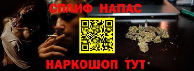 кокс Ярцево