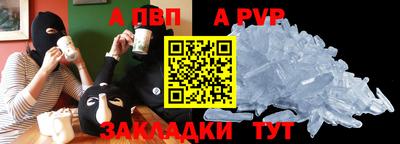 кокс Ярцево