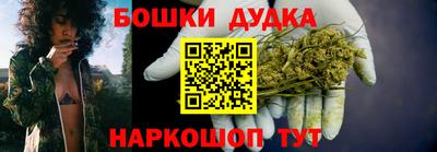 мдпв Шелехов