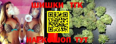 ALPHA PVP Янаул