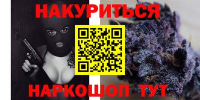 ALPHA PVP Янаул