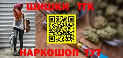 ALPHA PVP Янаул