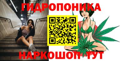 мефедрон Ярославль