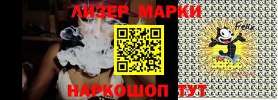 мефедрон Ярославль