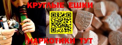 кокс Ярцево