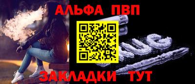 кокс Ярцево