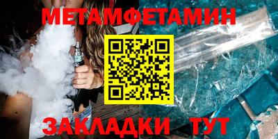 кокс Ярцево
