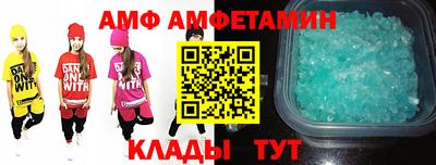 кокс Ярцево
