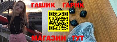 мдпв Шелехов
