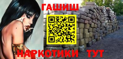 ALPHA PVP Янаул