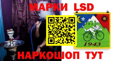 кокс Ярцево