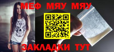 кокс Ярцево